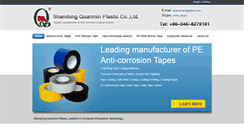 Desktop Screenshot of anticorrosion-tape.com