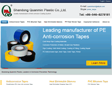 Tablet Screenshot of anticorrosion-tape.com